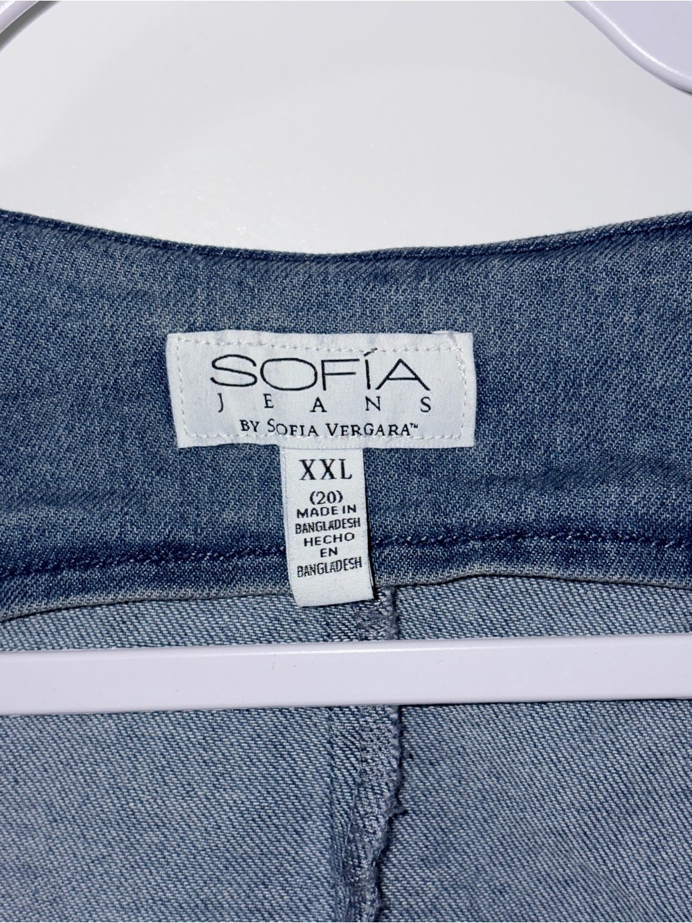 Jeans Subcategory Inference - Picture 4 of 4